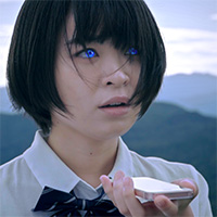 Photo Hinako